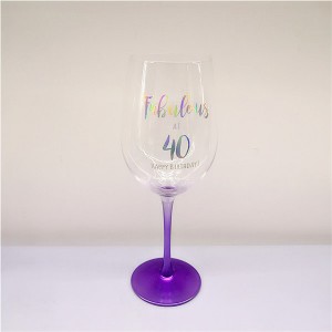 Happy Birthday 600ml Personalized Wine Glasses