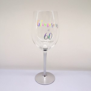 Happy Birthday 600ml Personalized Wine Glasses