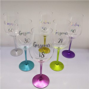Happy Birthday 600ml Personalized Wine Glasses