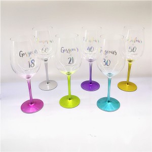 Happy Birthday 600ml Personalized Wine Glasses