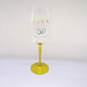 Happy Birthday 600ml Personalized Wine Glasses