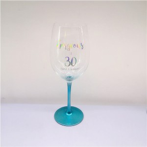 Happy Birthday 600ml Personalized Wine Glasses