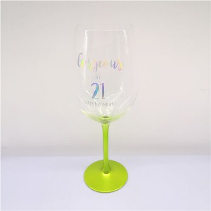 Happy Birthday 600ml Personalized Wine Glasses