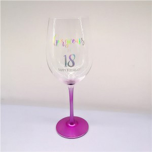 Happy Birthday 600ml Personalized Wine Glasses