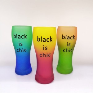 Black is Chic Fathers Day Personalized Pilsner Glass