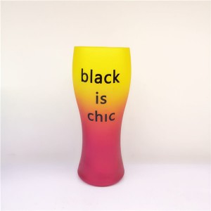 Black is Chic Fathers Day Personalized Pilsner Glass