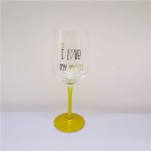 Mothers Day Wine Glass