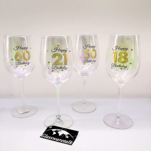 Personalized Birthday Wine Glasses