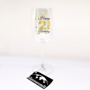 Personalized Birthday Wine Glasses