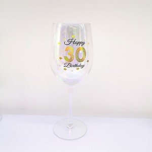 Personalized Birthday Wine Glasses