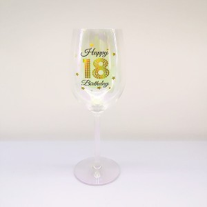 Personalized Birthday Wine Glasses