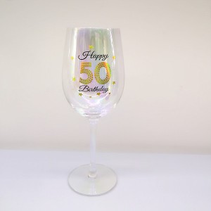 Personalized Birthday Wine Glasses