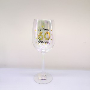 Personalized Birthday Wine Glasses