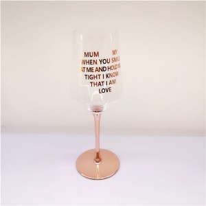 Rose Gold Printing Mom Wine Glass Gift