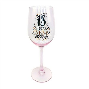 Pearly Luster Happy Birthday Wine Glasses