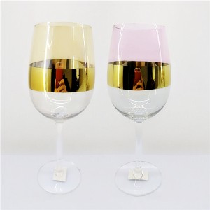 Set 2 Wine Glasses