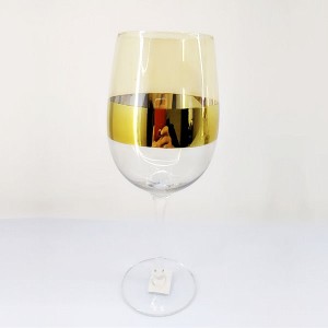 Set 2 Wine Glasses