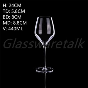 Red Wine Glass Set 450ml Transparent Glass